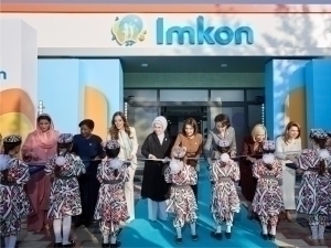Зироат Мирзиёева Самарқандда “IMKON” марказининг очилишида қатнашди