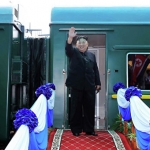 Ким Чен Ин ўтирган поезд Россияга етиб келди