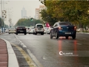 Rain expected in some areas over the weekend