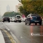 Rain expected in some areas over the weekend