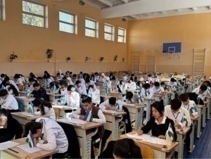 Олимпиада саволлари интернетда тарқалиб кетди