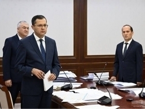 Neighborhood bankers to be appointed by February 1