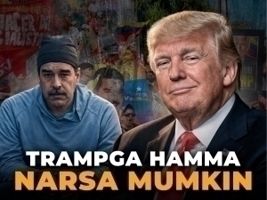 “Нефть учун тўкилаётган қон! Кейинги ўлжа ким?”