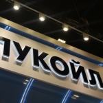 “Lukoyl” O‘zbekiston orqali o‘z ahvolini yaxshilab olmoqchi