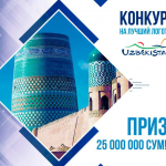 O‘zbekiston hududlari uchun turizm logotiplari tanlanmoqda