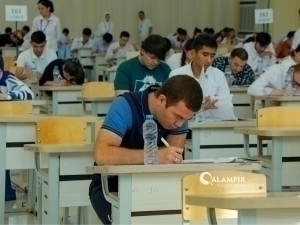 Entrance exams scheduled for July 14–23