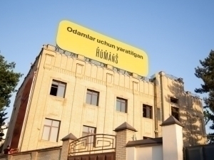 Humans ilovasiga ulangan kartalardan ommaviy pul yechib olindi