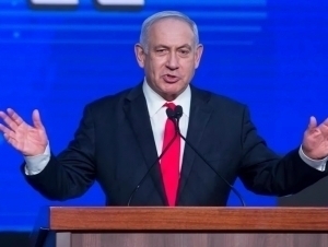 Нетаньяху Эрон билан келишувга эришиш учун 4 та шартни айтди