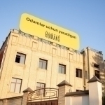 Humans иловасига уланган карталардан оммавий пул ечиб олинди