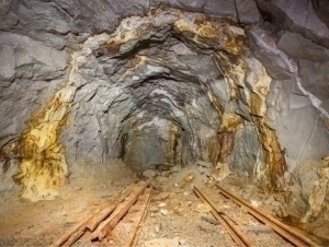 Эрондан улкан олтин захираси топилди 