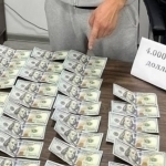 Tashkent authorities foil illegal smuggling scheme to U.S. via Mexico