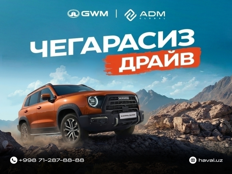 Haval “Chegarasiz drayv” – dadil qarorlar uchun uzoq kutilgan vaqt
