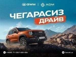 Haval “Chegarasiz drayv” – dadil qarorlar uchun uzoq kutilgan vaqt