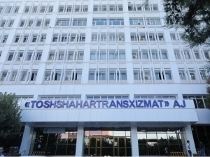 There is a high risk of corruption in 10 functions assigned to “Toshshahartransxizmat”