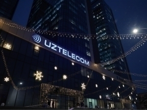 UZTELECOM yangi abonentlar uchun yangi yil aksiyasini ishga tushirmoqda