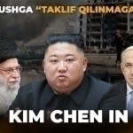 Шимолий Корея Эрон томонда