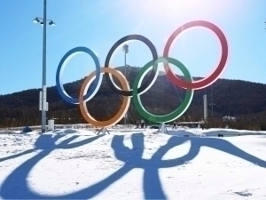 Ўзбекистон қишки Олимпиадага 4 та йўлланма қўлга киритди