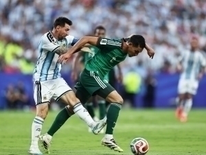 FIFA Messi bilan bog‘liq bahsli vaziyat yuzasidan izoh berdi