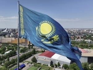 Қозоғистон байроғи дунёдаги энг яхши давлат байроғи деб топилди