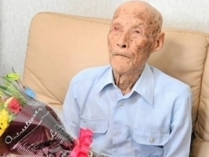 Японияда тўрт императорни кўрган энг кекса эркак вафот этди