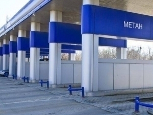 Gas station in Karakalpakstan stole 2.8 billion sums worth of natural gas