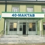 Энди мактаб директорлигига номзоддан менежерлик сертификати талаб қилиниши мумкин