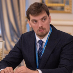 Украина Бош вазири истеъфо берди