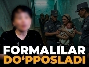 ИИБ ходимлари ногирон аёлни калтаклади(ми?)
