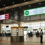 The system of “red” and “green” corridors at the airports is terminated