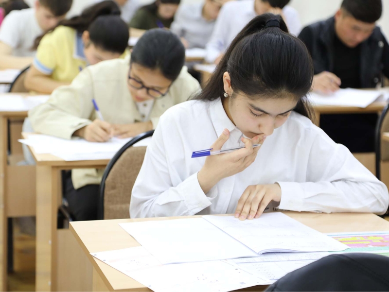 University admission quotas approved for the 2026/2027 academic year