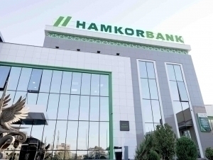 “Hamkorbank” was fined for advertising violations