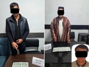 Qashqadaryoda kadastr xodimlari 9 ming dollar bilan ushlandi 