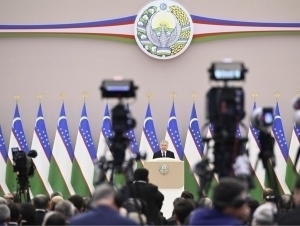 2030 йилгача олтин ишлаб чиқариш 175 тоннага етказилади (видео)