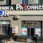 Тошкентда 9 ёшли бола операция вақтида вафот этди