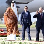 Қатар Амири Самарқандга келди
