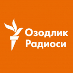 Hukumatdan erkinlik so‘rayotgan “Ozodlik” qachongacha uning ko‘ziga cho‘p suqadi?