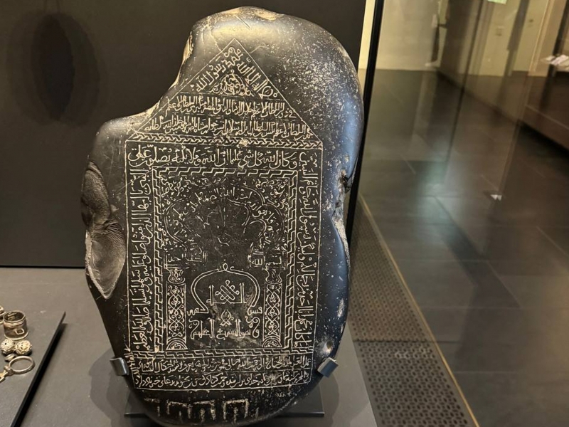 Jalaluddin Manguberdi's stone relic was discovered in British Museum