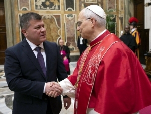 O‘zbekiston elchisi Rim papasiga ishonch yorliqlarini topshirdi 