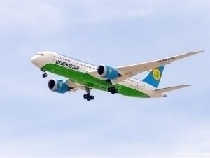 Uzbekistan Airways announces adjustments due to regional tensions
