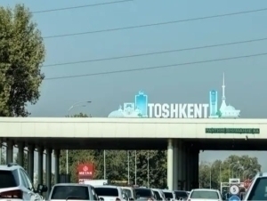 Toshkentning to‘rtta kirish qismida ramziy darvozalar quriladi