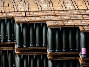 Германия Украинага қурол учун 150 млн евро ажратади