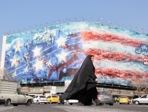 AQSH o‘z fuqarolarini Eronni zudlik bilan tark etishga chaqirdi