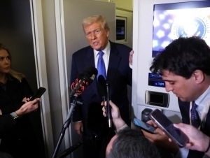 Трамп яна 5 млрд долларлик ёрдамни қисқартирмоқчи 