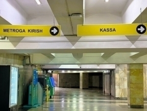 Toshkent metrosi bekatlarida kassalar yopiladi