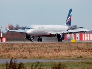 Бангкок-Москва йўналишидаги самолёт Самарқандга шошилинч қўнди