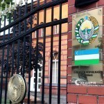 Ўзбекистон Бангладешда дипломатик ваколатхонасини очади