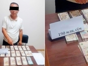 Навоийда ноқонуний ер сотмоқчи бўлган банк ходими қўлга тушди