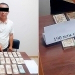 Navoiyda noqonuniy yer sotmoqchi bo‘lgan bank xodimi qo‘lga tushdi