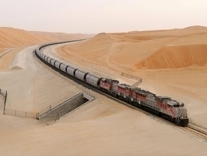 Исроил ва БАА махфий темирйўл лойиҳасини қайта тиклади