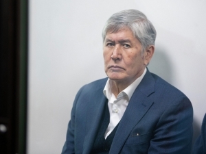 Собиқ президент барча давлат мукофотларидан маҳрум этилди 